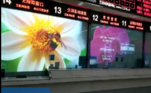 Liaoning Railway Bureau dimming glass projection