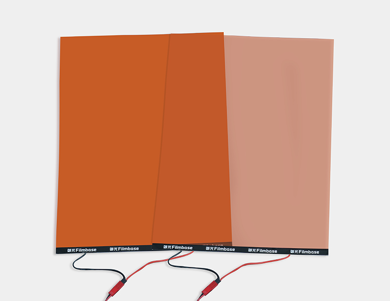 Orange self-adhesive dimming film