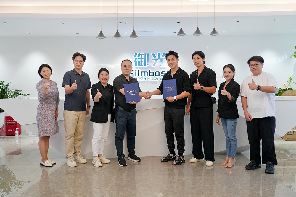 Hand in Hand, Smart for the Future -- Filmbase Signs Strategic Cooperation Agreement with Singapore Partners