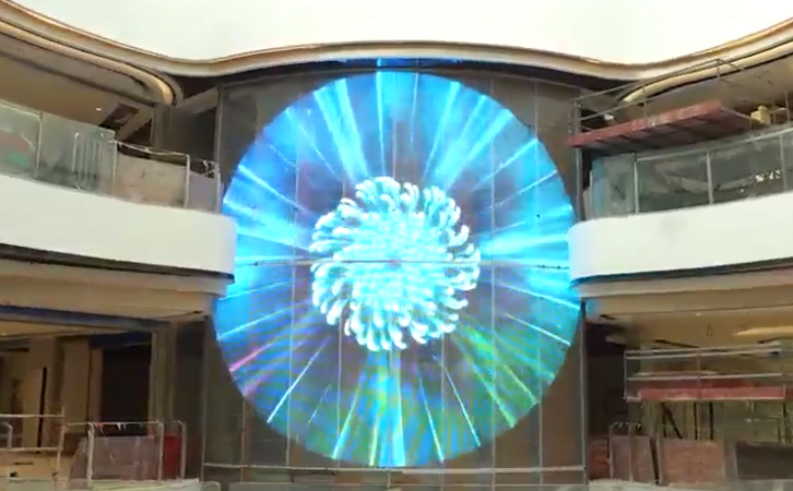 Yunnan Wanda Plaza Transparent Screen Project